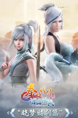 机械心跳频率 动漫封面